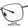 BOLON暴龍眼鏡王鶴棣時(shí)宴同款小框β鈦光學(xué)近視眼鏡框男女輕 BT1616B11 曬單實(shí)拍圖
