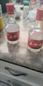 五糧液五湖液小酒2015年老酒濃香型白酒 45度 100mL 2瓶 曬單實拍圖
