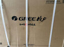 格力（GREE）1.5匹 冷靜王 新一級能效變頻壁掛式空調掛機 門(mén)店同款 國家補貼KFR-35GW/(35549)FNhAc-B1(WIFI)  曬單實(shí)拍圖