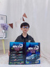 辛咚兒童抽獎洞洞樂盲盒玩具合金汽車男孩生日禮物砸金蛋植物大戰(zhàn)僵尸 植物大戰(zhàn)僵尸洞洞樂盲盒A款 明細請看第2張主圖 曬單實拍圖