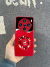 斯美 適用vivox200手機殼x200pro液態(tài)玻璃保護套promini新年款蛇年全包鏡頭防摔創(chuàng  )意男女金屬圖案商務(wù) X200【中國紅-漸變金屬C937】+手機膜 液態(tài)玻璃殼 曬單實(shí)拍圖