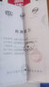 人防三色信號(hào)燈箱指示燈三防人防通風(fēng)方式信號(hào)控制箱防爆呼喚按鈕 人防三色燈 曬單實(shí)拍圖