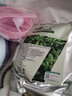 依蓮花1000g薄荷冰膜軟膜粉 美容院專用面膜粉補水保濕細膩肌膚自制冷膜 曬單實拍圖