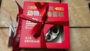 味多美巧克力天然奶油蛋糕 生日蛋糕 北京同城 經(jīng)典黑森林蛋糕 巧克力黑櫻桃口味 15cm 曬單實拍圖