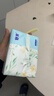 幸福陽(yáng)光 抽紙 舒芽3層100抽*30包超值裝 濕水不易破 柔軟親膚 包裝升級 曬單實(shí)拍圖