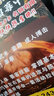 紐伯瑞兒童文學(xué)獎(jiǎng)系列 國(guó)際獲獎(jiǎng)小說全套10冊(cè) 小學(xué)生三年級(jí)閱讀課外書閱讀上冊(cè)下冊(cè)四五年級(jí)課外書籍兒童文學(xué)大獎(jiǎng)系列讀物草原上的小木屋彩虹鴿怪醫(yī)杜立德 組合15冊(cè)】國(guó)際大獎(jiǎng)小說書系全15冊(cè) 曬單實(shí)拍圖