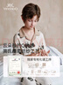 英氏100%棉7A抑菌兒童家居服童趣印花男女童兒童睡衣8-12歲 曬單實(shí)拍圖