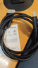 綠聯(lián)Type-C轉DP1.4線(xiàn)雷電4/5轉換器USB-C轉接頭8K60/4K240Hz投屏適用MacBook筆記本電腦手機接顯示器1m 曬單實(shí)拍圖