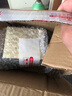 姬存希官店旗艦方東京營自蝸牛原液生機精華霜50g滋養(yǎng)修護豐潤亮膚緊致 致護膚面霜 曬單實拍圖