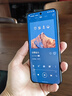 魅族（MEIZU）22 16GB+512GB 無(wú)界黑 5000萬(wàn)旗艦四主攝 3X超清潛望長(zhǎng)焦 第四代驍龍8s 5G拍照手機(jī) 享國(guó)補(bǔ) 曬單實(shí)拍圖