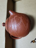尊壺 宜興紫砂壺手工茶具龍旦泡茶壺國(guó)工原礦大紅袍針刻龍紋泡茶器 針刻龍紋龍旦 大紅袍200ml 9孔 曬單實(shí)拍圖