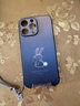 思唯創(chuàng  ) 適用蘋(píng)果16promax手機殼iPhone15pro保護套磨砂支架星辰水鉆兔全包防摔防指紋保護殼 【星辰水鉆兔藍】隱形支架+全包鏡頭 iPhone 15 Pro Max 曬單實(shí)拍圖