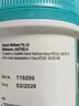 Swisse斯維詩 4倍高濃度深海魚油膠囊1800mg omega3 DHA+EPA rTG型120粒 曬單實拍圖