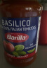 百味来Barilla意大利进口 瑞克特奶酪风味蕃茄意面调味酱 400g 实拍图