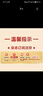 萬物雜志2025年新刊訂閱 8-15歲少兒青少年科普類雜志讀物How it works中文版非過期刊增刊 【2025下半年】2025年7月-2025年12月 曬單實拍圖