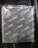 適配別克英朗 空調濾芯空氣濾芯空調空濾芯空調格空調濾清器濾芯器過(guò)濾格原廠(chǎng)原裝升級 新英朗1.3T 1個(gè)空氣 1個(gè)空調 曬單實(shí)拍圖