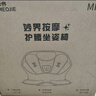 妙界MH02護腰坐姿椅腰部按摩器人體工學(xué)椅子辦公室久坐腰靠嬌姿坐墊實(shí)用生日禮物男女 熱敷款藍M碼 曬單實(shí)拍圖