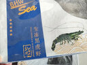 活凍黑虎蝦 超大蝦類大蝦生鮮老虎蝦冰鮮對蝦鮮海蝦 新貨1盒裝-1斤 450g(凈重)  【13-15厘米】20只裝/盒 曬單實(shí)拍圖
