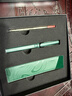 凌美（LAMY）【熱門(mén)商品】寶珠筆 狩獵系列暗夜綠野奢禮盒練字正姿簽字筆萬(wàn)圣禮物 企業(yè)團購 暗夜綠色0.7mm 曬單實(shí)拍圖