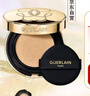 嬌蘭（Guerlain）金鉆修顏氣墊粉底液00N防曬遮瑕提亮持妝化妝品生日禮物女送女友 曬單實(shí)拍圖
