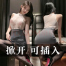 霏慕情趣內衣性感秘書(shū)羞恥純欲誘惑高檔夫妻刺激包臀睡衣制服戰袍6200 曬單實(shí)拍圖