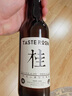 TASTE ROOM系列 桂花小麥艾爾啤酒/山核桃可可波特啤酒桂花艾爾330ml瓶整箱 桂花小麥艾爾 330mL 24瓶 曬單實拍圖