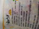 云山半低脂肪什錦蔬菜1kg 0添加劑 新鮮玉米粒胡蘿卜青豆 半加工蔬菜 曬單實(shí)拍圖
