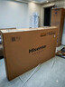 海信電視65E3NH Pro 65英寸 264Hz高刷 高色域 Hi-Fi音響 智能Wi-Fi6 大內存 國家補貼20%平板電視 曬單實(shí)拍圖