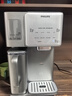 飛利浦（PHILIPS）冰塊凈水器冰境i1家用臺式即熱免安裝凈飲機礦泉加熱直飲凈水 制冰機ADD8600【國家補貼】 曬單實(shí)拍圖
