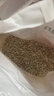pidan混合貓砂 豆腐膨潤土木薯60%:30%:10%混合3.6kg*4包 曬單實(shí)拍圖