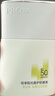 珀萊雅（PROYA）【劉亦菲同款】盾護防曬50ml 防水防汗 防曬霜軍訓專(zhuān)用 高倍防曬  曬單實(shí)拍圖