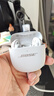 Bose【王鶴棣同款】QuietComfort消噪耳塞UltraII 真無(wú)線(xiàn)藍牙QC4代主動(dòng)降噪耳機高清通話(huà) 大鯊小鯊系列 晨霧白 大鯊四代 曬單實(shí)拍圖