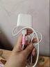 途州50W充電器適用真我V15閃充套裝65W充電器適用RealmeGT/neo充電插頭GTNeo閃速版快充數(shù)據(jù)線加粗 單頭 不含線 曬單實(shí)拍圖