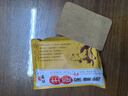 仁和原始點(diǎn)發(fā)熱生姜貼膝蓋貼暖貼驅寒膏熱敷帖頸肩軀關(guān)節暖寶貼 仁和藥業(yè)出品 曬單實(shí)拍圖