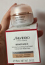 資生堂（SHISEIDO）盼麗風(fēng)姿智感撫痕小雷達(dá)眼霜15ml雙支裝淡細(xì)紋黑眼圈護(hù)膚品禮物女 曬單實拍圖