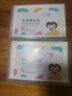 廣塑烘焙食用糯米紙固元膏阿膠糕包裝紙牛軋?zhí)茄┗ㄋ謱Ｓ锰枪b紙防化紙江米手工奶牛牛扎糖衣防油包裝紙 大張6.5*10cm 2盒(1000張) 曬單實拍圖