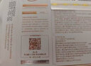 三文魚鉑金三文魚水光原液鉑魚精華改善細(xì)紋補(bǔ)水保濕收縮毛孔 鉑金三文魚批文版 3ml *1支 曬單實(shí)拍圖