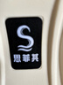 思菲其護腰坐墊護腰久坐神器人體工學(xué)腰靠墊辦公室護腰坐姿椅節日禮物 曬單實(shí)拍圖