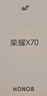 榮耀X70 12+512 幻夜黑  金標(biāo)十面抗摔 80W無線超級快充 IP69防水 榮耀綠洲護(hù)眼屏 AI手機(jī) 國家補貼 曬單實拍圖