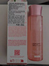 嬌韻詩(shī)（CLARINS） 青春賦活分齡精華水 200ml（新版）【沃爾瑪】 曬單實(shí)拍圖