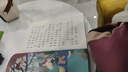 人教版快樂(lè )讀書(shū)吧一年級上冊下冊讀讀童謠和兒歌 和大人一起讀 課外書(shū)注音版小學(xué)生讀物課外閱讀書(shū)目人民教育出版社 【升級版】和大人一起讀+讀讀童謠和兒歌 8冊 曬單實(shí)拍圖