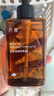 凡茜（Fanxishop）瀅潤卸妝油 小方瓶白茶卸妝油敏感肌溫和不刺激深層清潔毛孔 瀅潤卸妝油150ml*2 曬單實(shí)拍圖