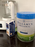 Bellamy's貝拉米白金版含有機A2蛋白嬰幼兒寶寶配方奶粉800g/罐 【入會(huì )更優(yōu)惠】1段 效期27年6月左右 曬單實(shí)拍圖