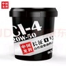 龍潤潤滑油“長(cháng)征1號”柴機油 高性能柴油機油 CI-4 20W-50 18L 貨卡用品 曬單實(shí)拍圖