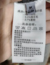 班尼路（Baleno）S&K系列毛衣女針織衫女裝秋冬季圓領(lǐng)撞色設計寬松長(cháng)袖保暖上衣服 深灰#純色 L 曬單實(shí)拍圖