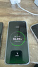OPPO A6 Pro 12GB+256GB 流水生金 7000mAh大電池 IP69防水 5G耐用新手機(jī) 官方正品 自營 國家補(bǔ)貼 曬單實(shí)拍圖