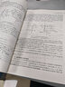 【高教社】清華大學(xué)模擬電子技術(shù)基礎(chǔ) 童詩白華成英 第5版五版/第六6版+學(xué)習(xí)輔導(dǎo)與習(xí)題解答 十二五普通高等教育本科教材 模擬電子技術(shù)基礎(chǔ)模擬電路電子信息學(xué) 模擬電子技術(shù)基礎(chǔ)第五版 曬單實拍圖