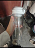 米家（MIJIA）磁彈泡茶杯 磁吸茶倉杯 Tritan材質(zhì)茶水分離杯 運動(dòng)塑料水杯800mL 曬單實(shí)拍圖