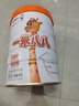 蒙牛一米八八【NBA聯(lián)名】?jī)和砷L(zhǎng)奶粉CBP賴氨酸高鈣3-15歲800g*4罐 曬單實(shí)拍圖