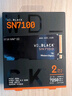 西部數據（WD）SSD固態(tài)硬盤(pán)M.2接口 SN7100 PCIe4.0 筆記本臺式機固態(tài)硬盤(pán) AI電腦配件 SN7100 1TB 曬單實(shí)拍圖